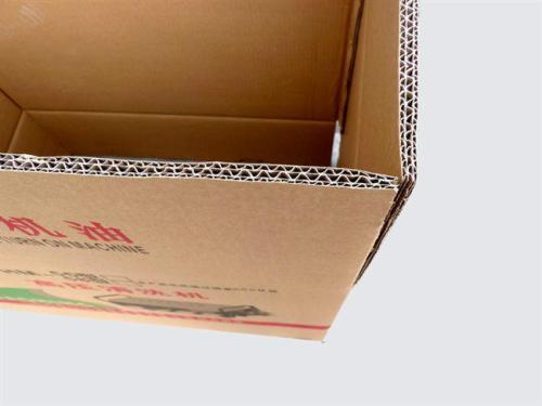 七层江南网·官方端网站4