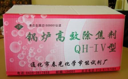 彩色江南网·官方端网站1