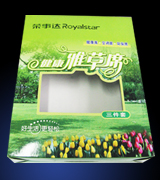 彩色江南网·官方端网站2