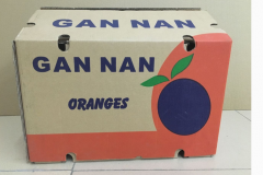 五层白色牛皮江南网·官方端网站印刷