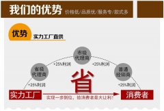 昌平邮政江南网·官方端网站价格，昌平搬家江南网·官方端网站