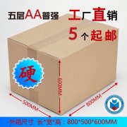 怎么订做江南网·官方端网站,订做江南网·官方端网站过程