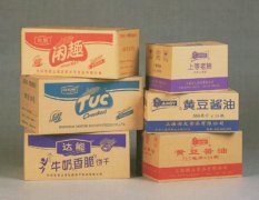 江南网·官方端网站印刷怎么印的好看，印刷颜色不均匀怎么回事及因素?