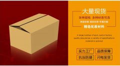 搬家江南网·官方端网站去哪里买，北京搬家江南网·官方端网站批发零售，购买搬家江南网·官方端网站