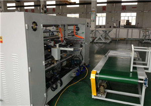 全自动江南网·官方端网站打钉机